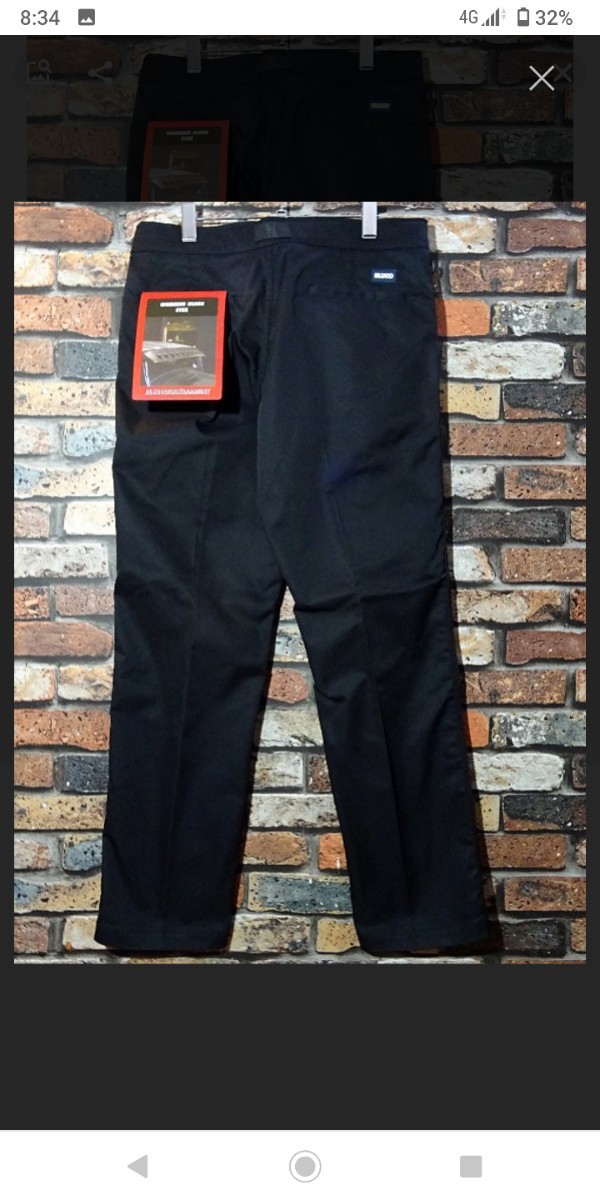 BLUCObruko work pants Easy stretch XL black 008D -022