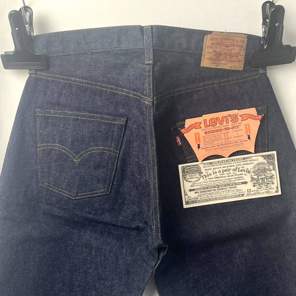 80s ビンテージ Levis リーバイス 501 赤耳 Red Line ジーンズ デッドストック 33/31