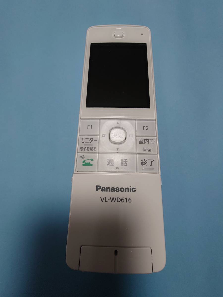 ☆Panasonic ワイヤレスモニター子機 VL-WD616(VL-SWH705KL同梱品
