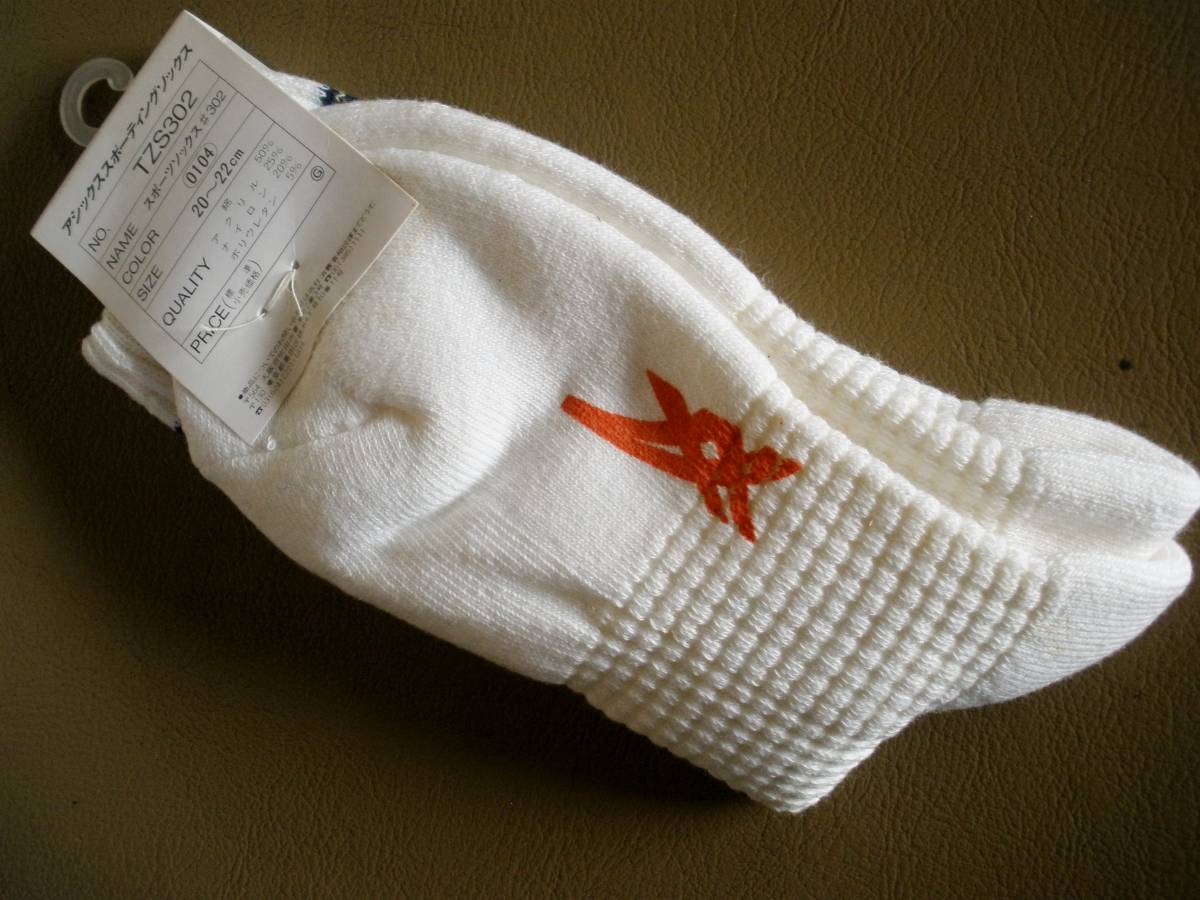  dead stock unused Asics socks 34*736 Vintage Showa Retro 