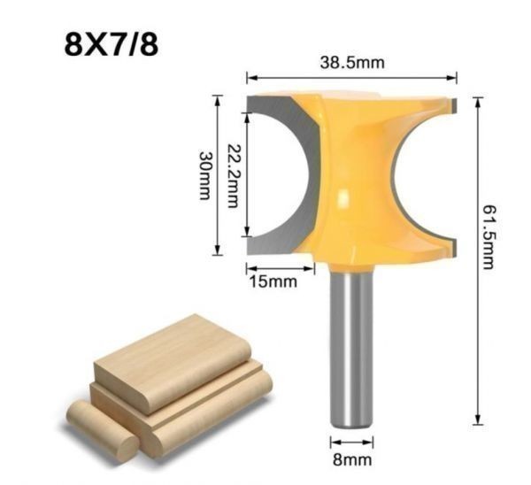 Mz290★5つのサイズから選べる★凹面半径タイプの8ｍｍシャンク木工用ルータービット 1本★8or6.35or19or25.4or7/8ｍｍ★フライスカッター_サイズ5