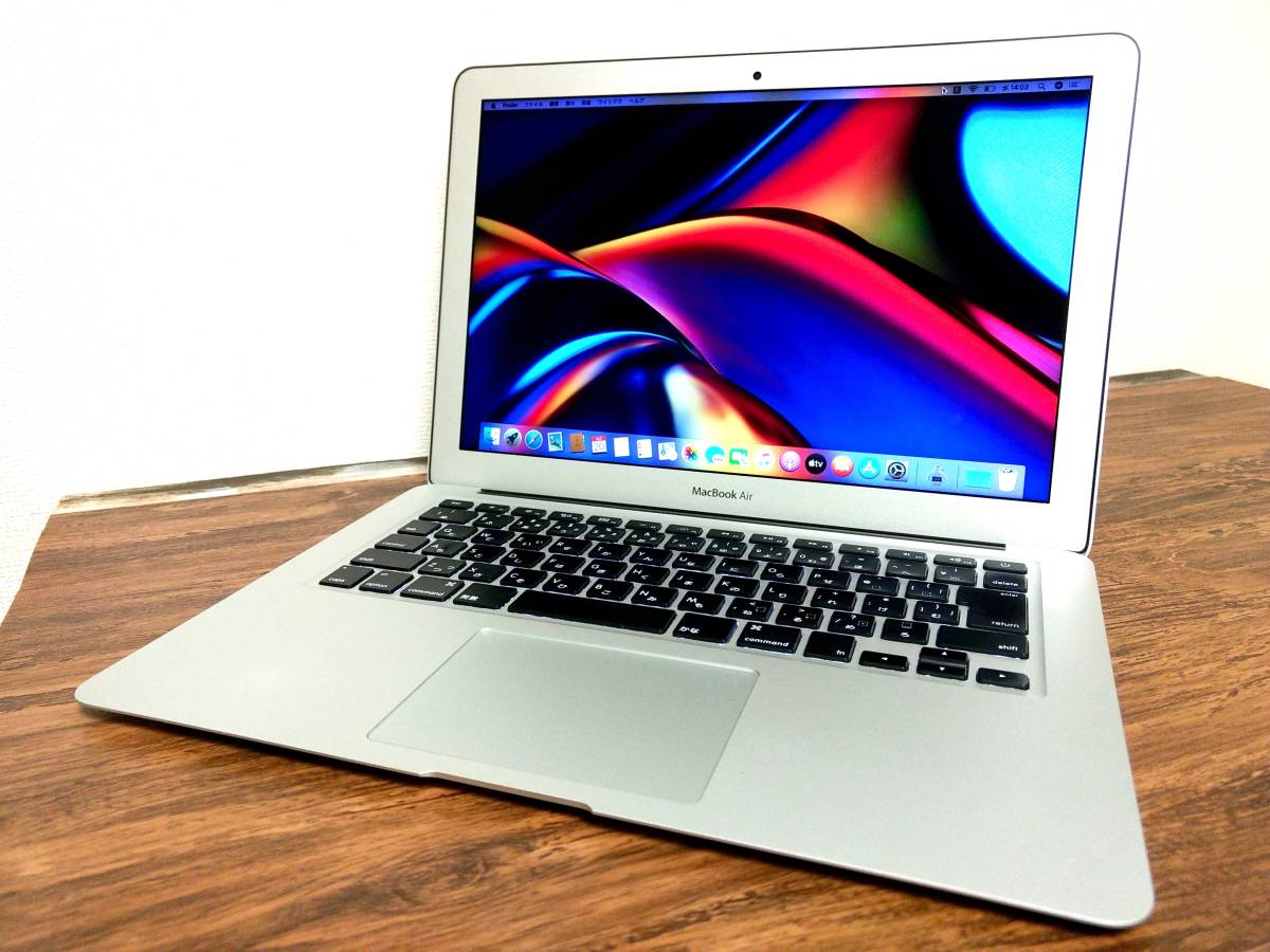 Apple最高カスタム品☆MacBook Air 13インチ2015 2.2GHz i7 メモリ8GB