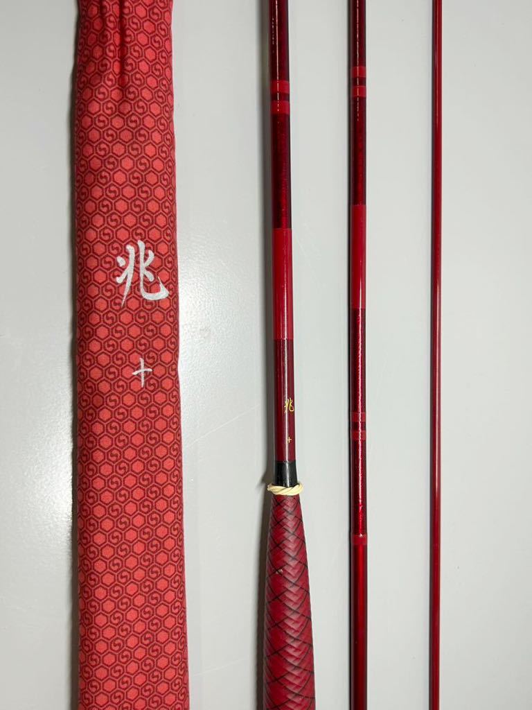 DAIWA ダイワ 兆 10尺 へら竿 | normanhubbard.com