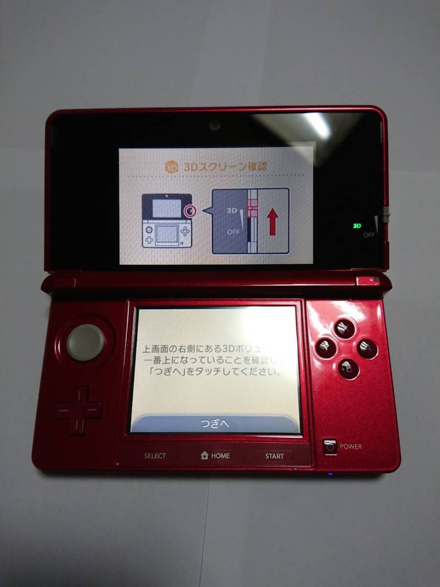 新品 ニンテンドー3DS メタリックレッド
