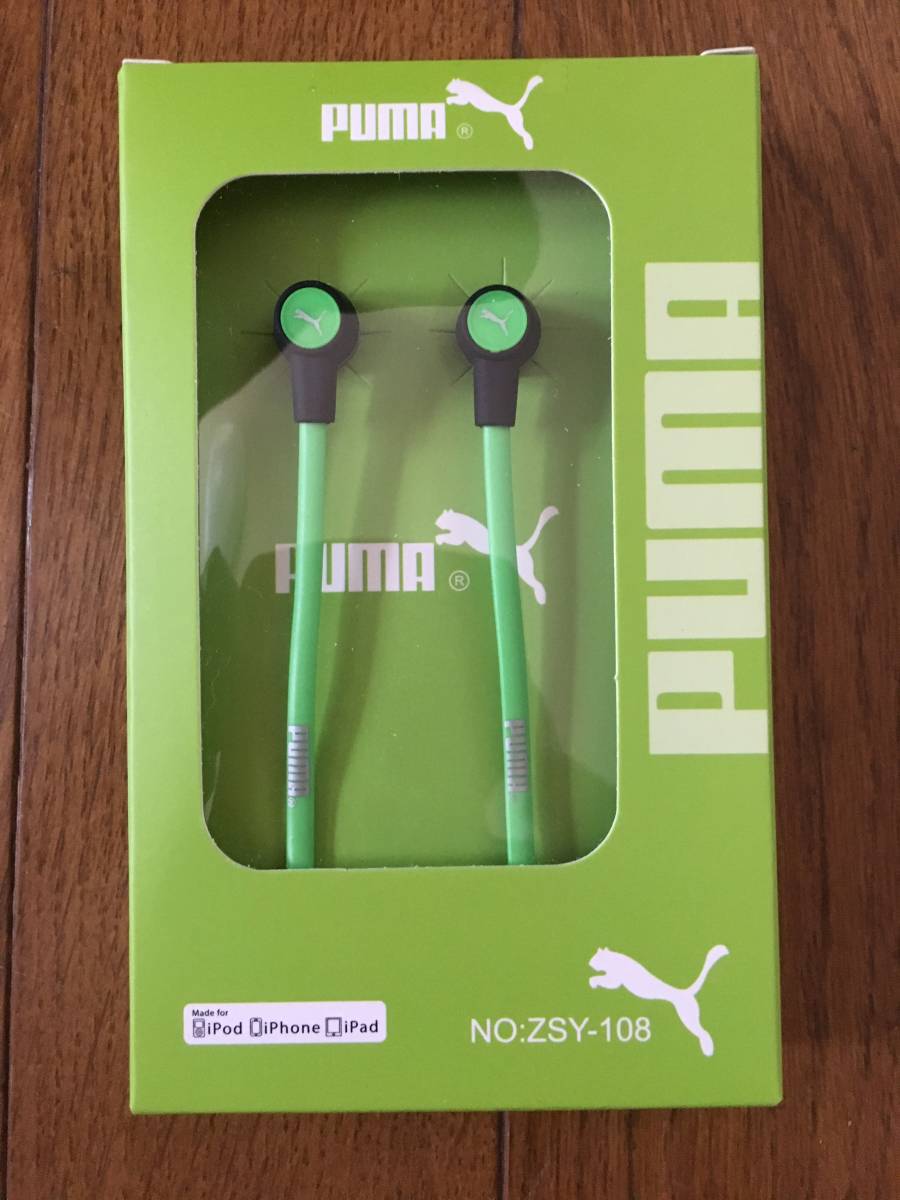 puma earphone