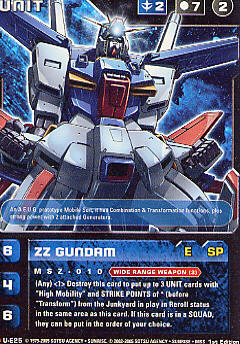 Yahoo!オークション - ガンダムウォー(米国版)2 青 U-E25 ZZ Yahoo!オークション - ガンダムウォー(米国版)2 青 U-E25 ZZ