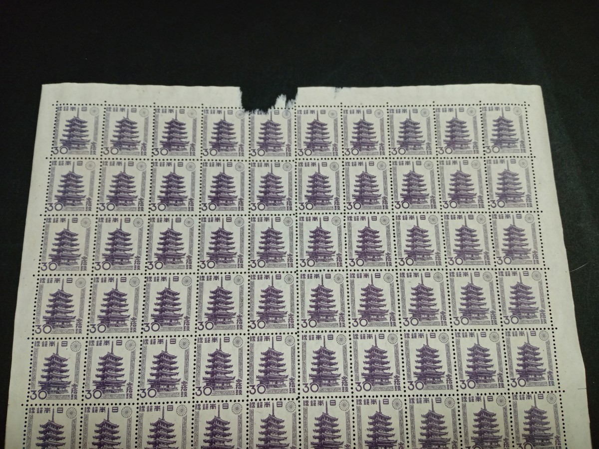 日本切手シート　第2次新昭和30銭五重塔のりなし　せますかし_画像2