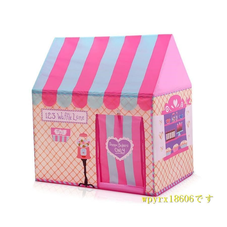  Kids tent child tent interior tent house stylish Kids house lovely Northern Europe manner folding type / ice cream shop san 