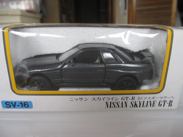 ダイヤペット SV16 スカイラインGT-R R32 新品 【同封可】 | JChere