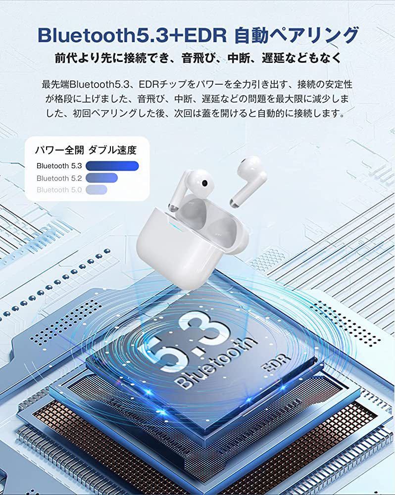 ワイヤレスイヤホン BX09 bluetooth 5 3 【ダブル マイクENC ワイヤレスイヤホン BX09 bluetooth 5 3 【ダブル マイクENC
