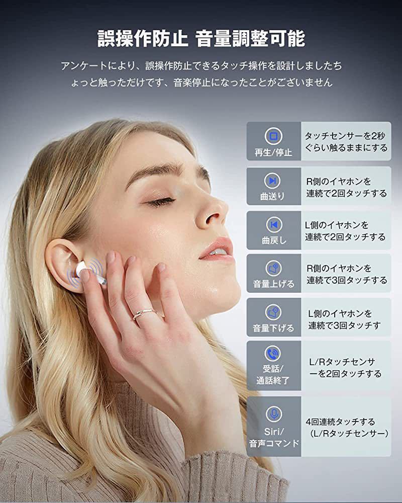 ワイヤレスイヤホン BX09 bluetooth 5 3 【ダブル マイクENC ワイヤレスイヤホン BX09 bluetooth 5 3 【ダブル マイクENC