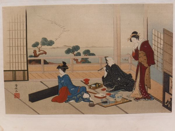 ③日本木版畫粋鳥居清長『男女宴楽図』大正14年頃機械木版畫英文和文