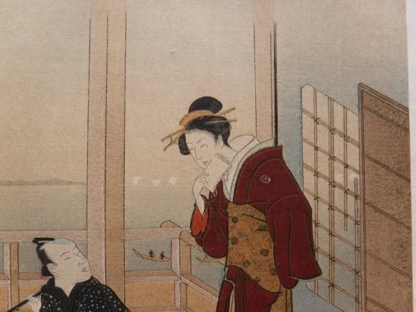 ③日本木版畫粋鳥居清長『男女宴楽図』大正14年頃機械木版畫英文和文
