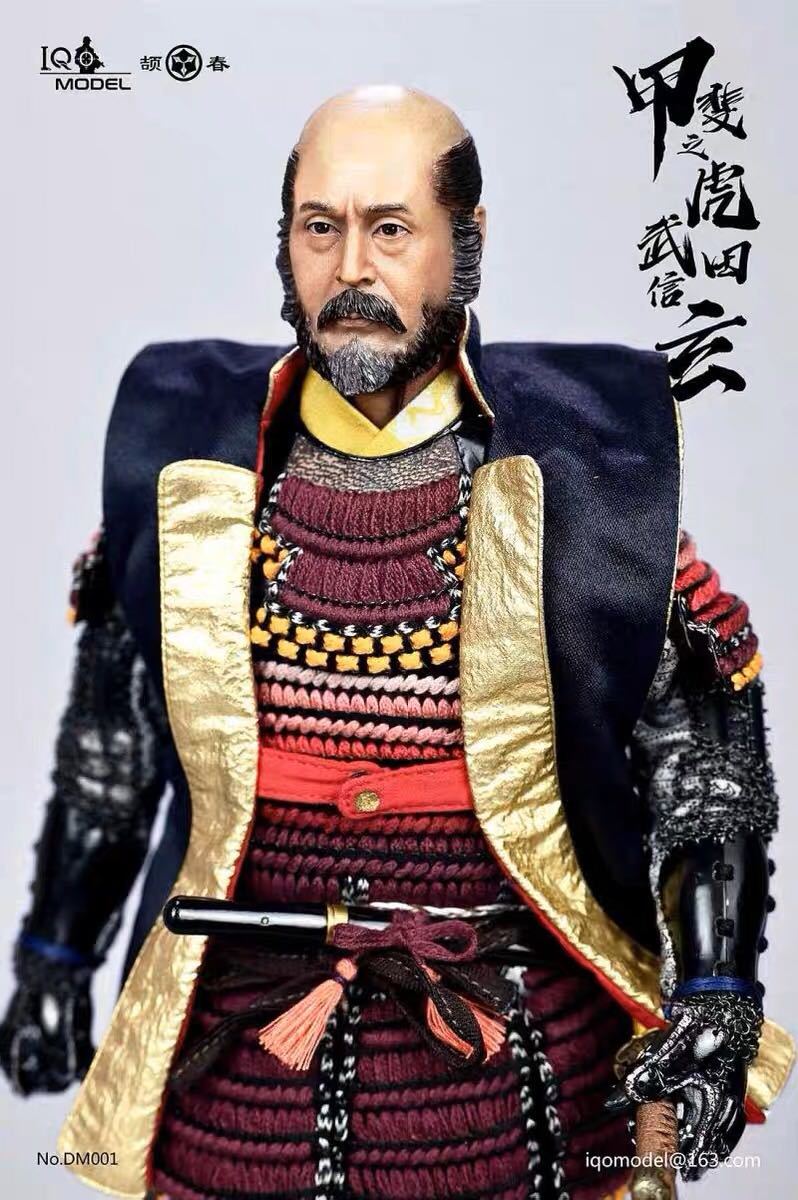 頡春工作室 × IQO MODEL DM001 1/6 甲斐の虎 武田信玄 未開封新品風林