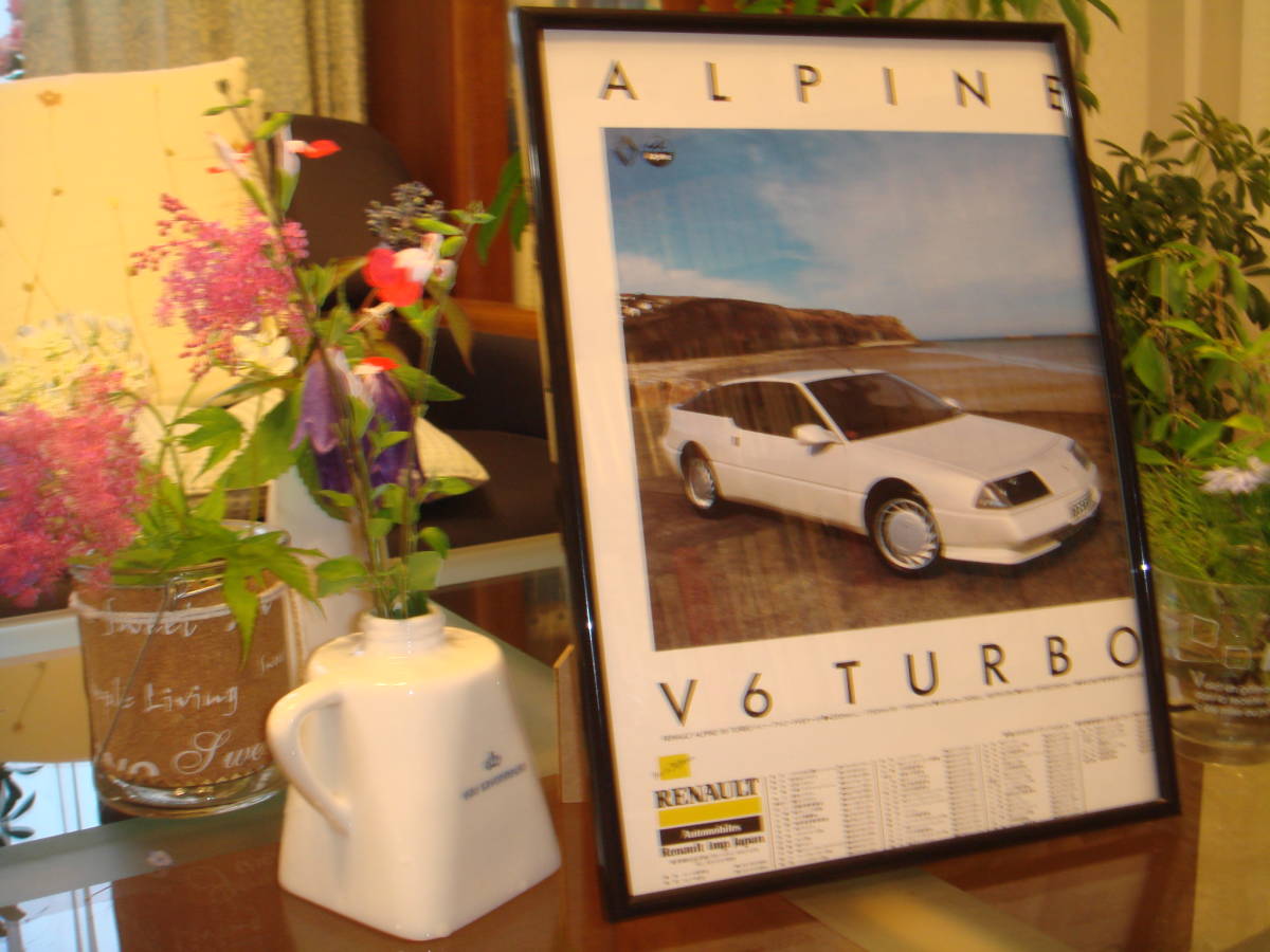 * Renault Alpine A310 turbo *RENAULT* that time thing / valuable advertisement / frame goods *A4 amount *No.1155** inspection : catalog poster manner *