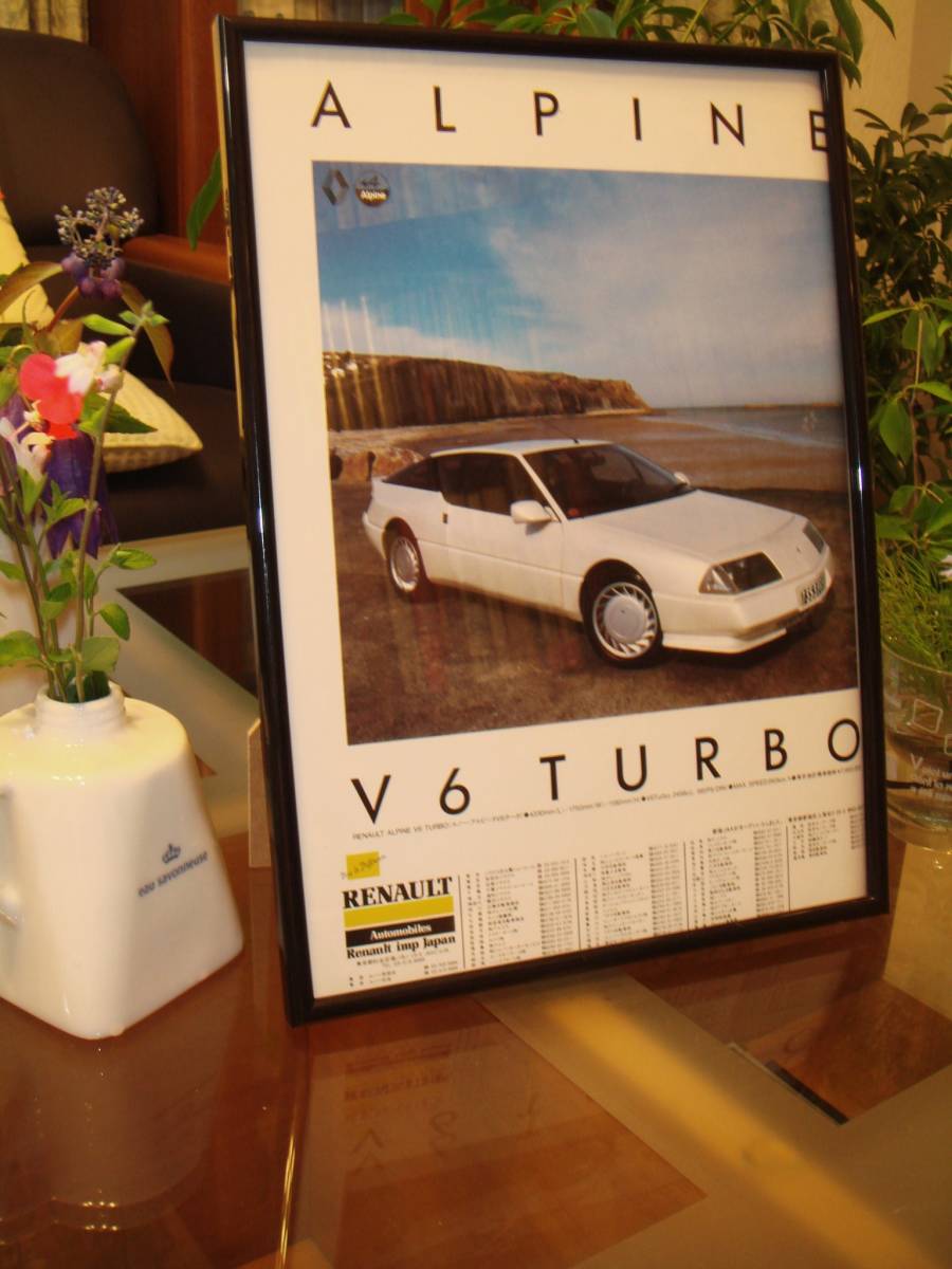 * Renault Alpine A310 turbo *RENAULT* that time thing / valuable advertisement / frame goods *A4 amount *No.1155** inspection : catalog poster manner *