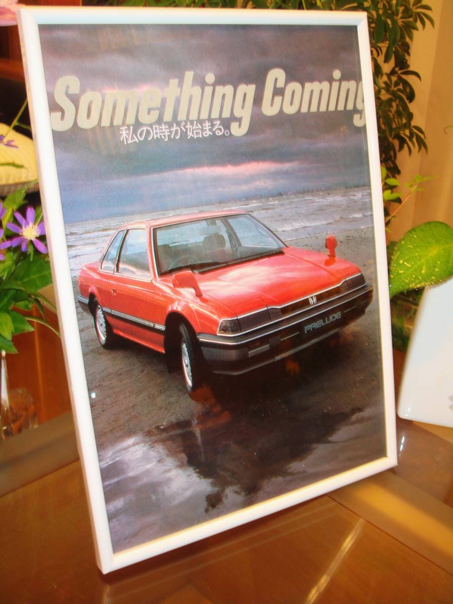 * Honda Prelude 2 generation AB/BA1 type * at that time person / valuable advertisement * frame goods /A4 amount *No.1170* inspection : catalog poster manner * used custom parts * old car *