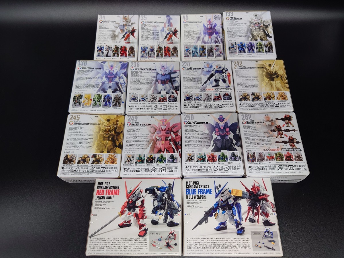 未開封品】FW GUNDAM CONVERGE ガンダム コンバージ 機動戦士ガンダム