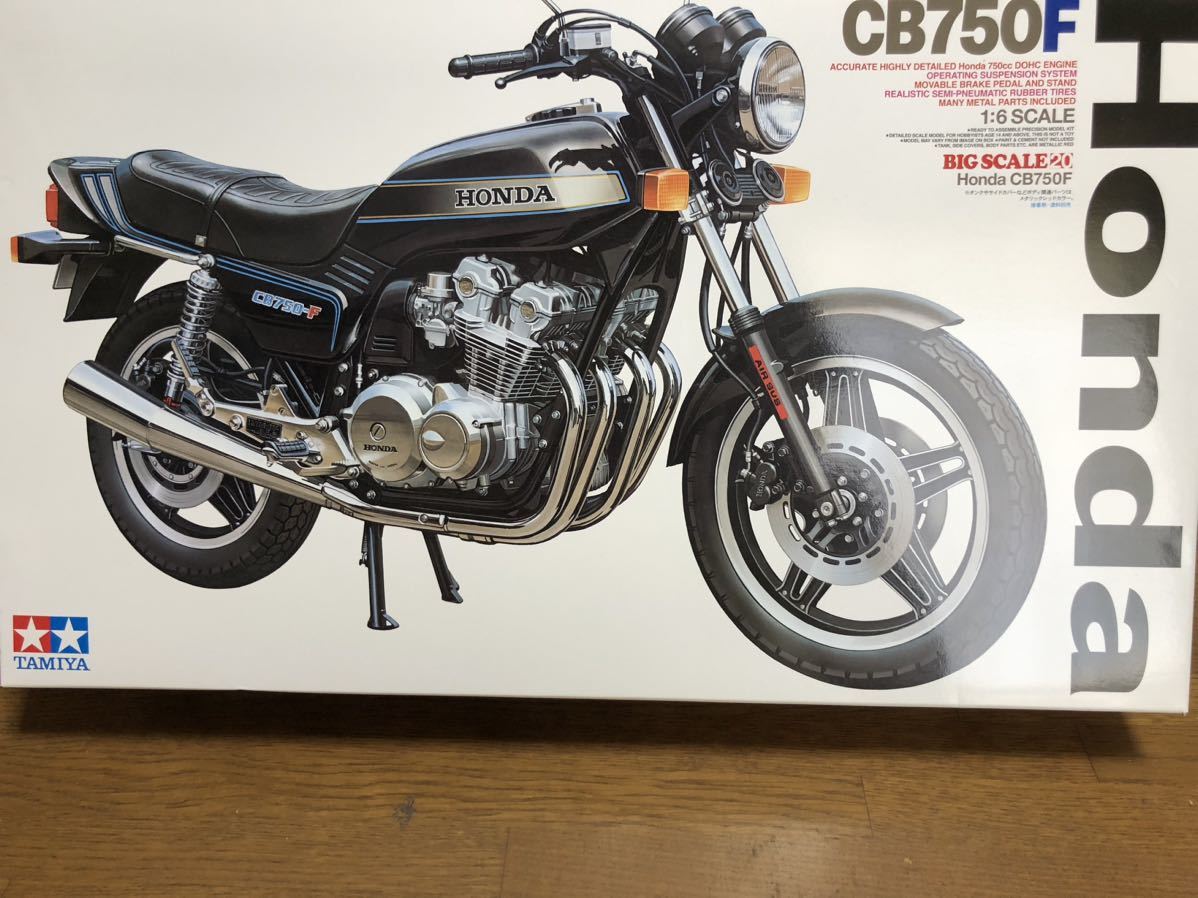 レア品 !絶版!タミヤ 1/6 HONDA CB750F | cyclopsrecords.info