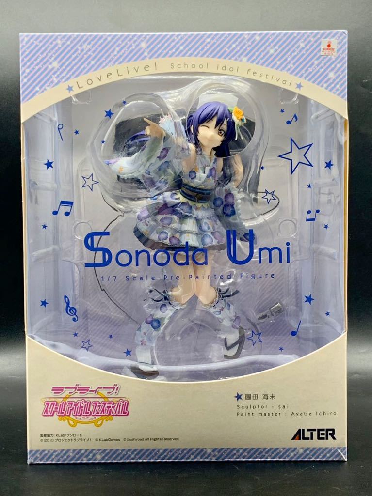 ☆【国内正規品&美品!】 ラブライブ! スクールアイドルフェスティバル