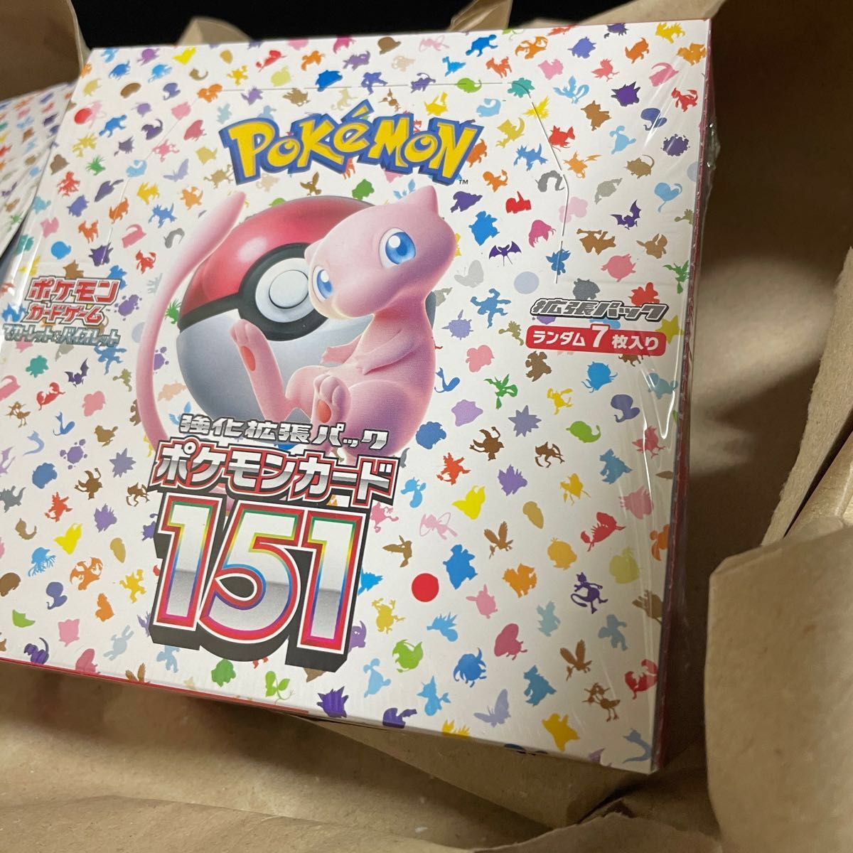 シュリンク付き ポケモンカード 151 2BOXセット 新品未開封品｜Yahoo