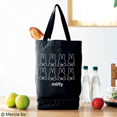 GLOW appendix [6 month ]miffy2 layer type keep cool shopping tote bag ×2 piece 