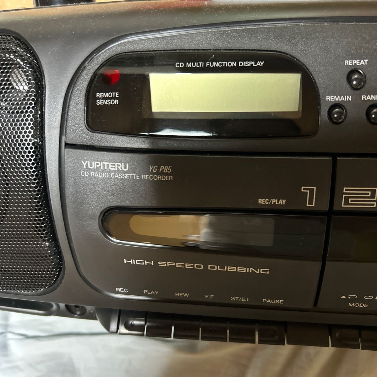 新品開封品 ユピテル CDラジオカセットレコーダー YG-P85