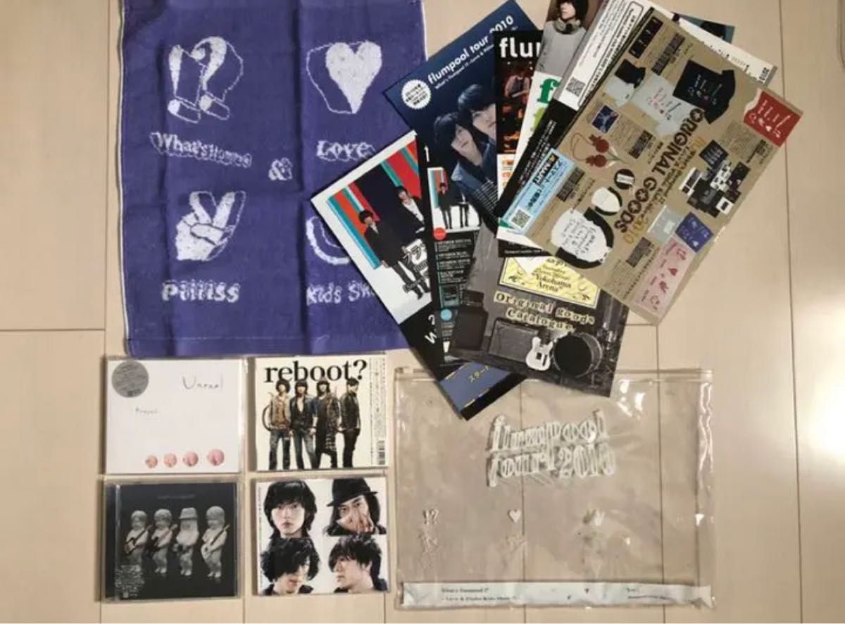 flumpool ライブグッズ　CD セット