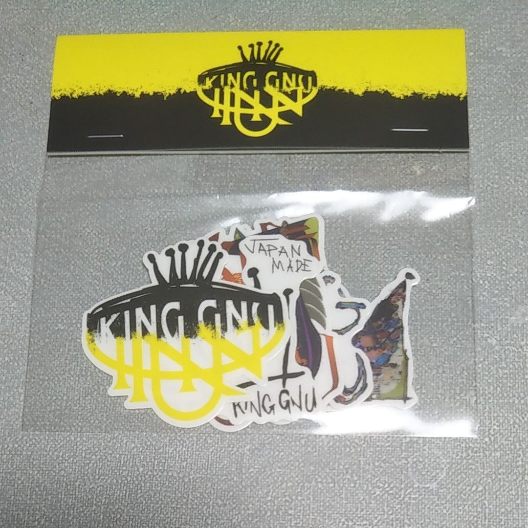 King gnu ステッカー|Yahoo!フリマ(旧PayPayフリマ) King gnu ステッカー|Yahoo!フリマ(旧PayPayフリマ)