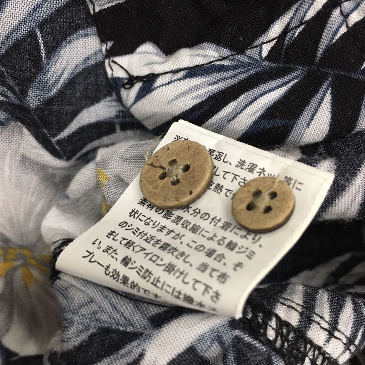 スタイルド バイ オリジナルズ ハワイアン アロハシャツ ビンテージ