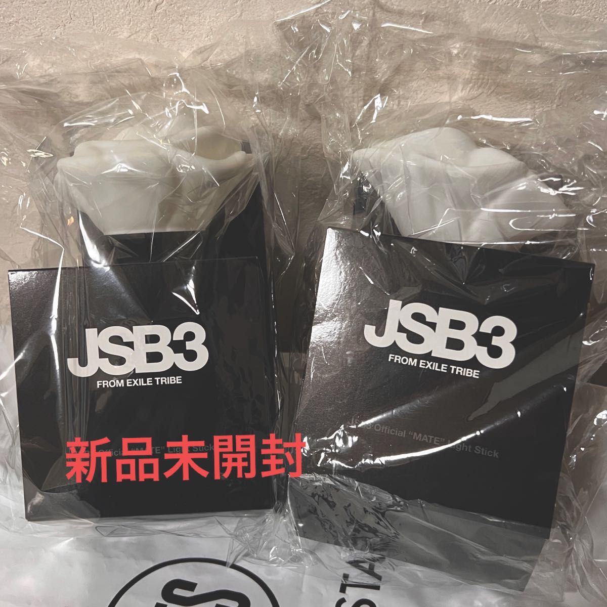 新品 ライトスティック 三代目 J SOUL BROTHERS JSB3 Official “MATE” Light Stick