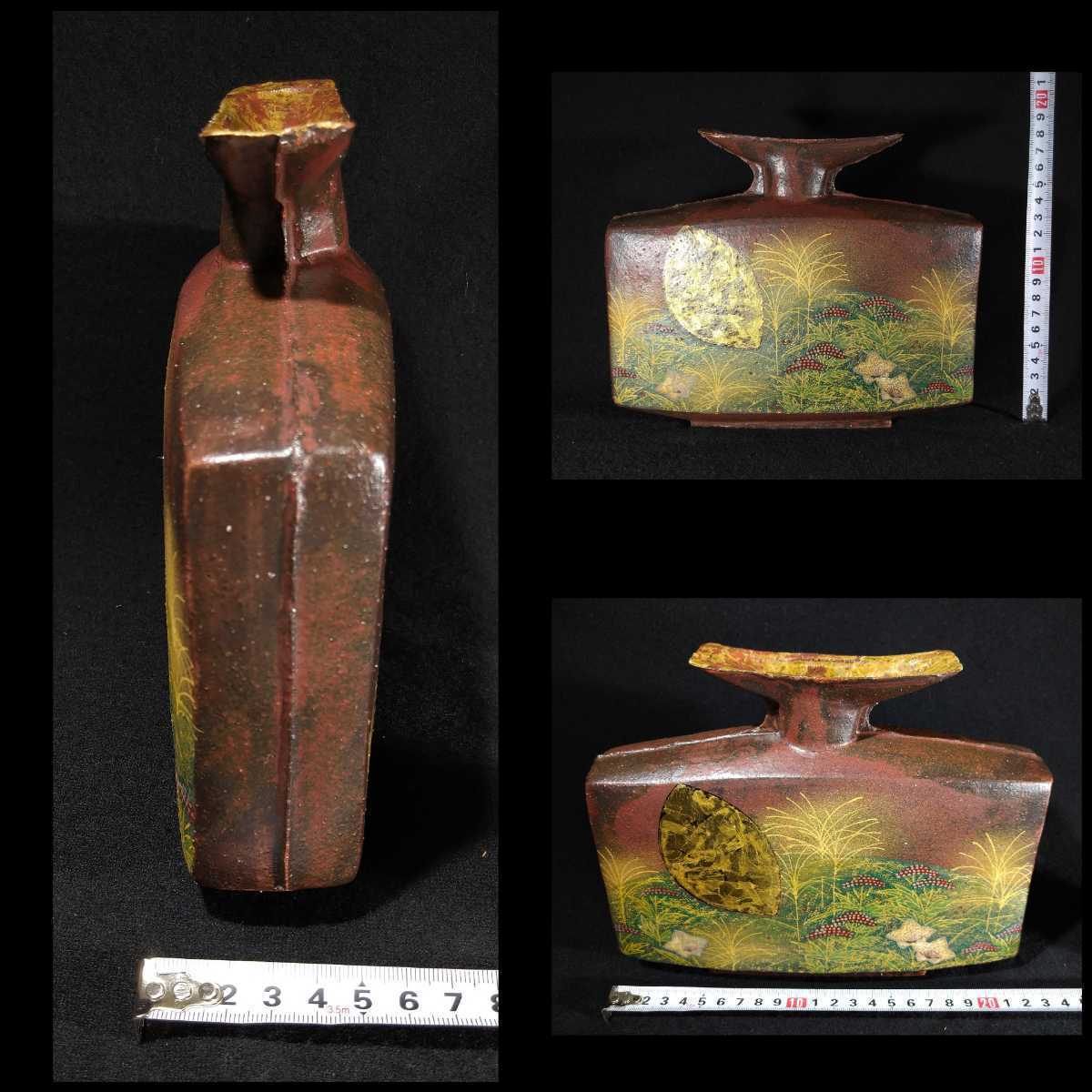 九谷焼 光志 在銘 花瓶 花器 色絵 壺 古美術 置物 飾壺 花器