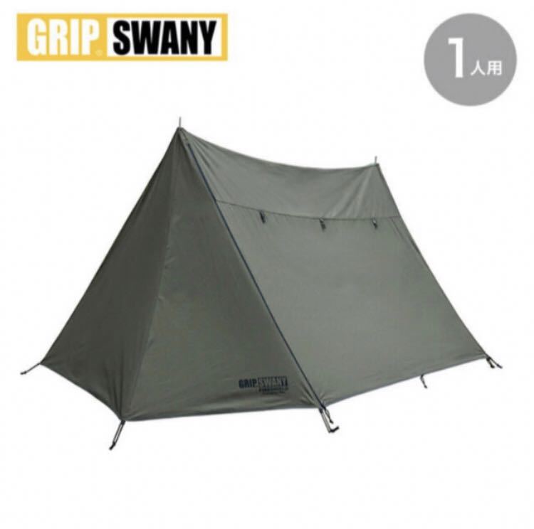 grip swany グリップスワニー ファイヤープルーフGS TENT テント Yahoo