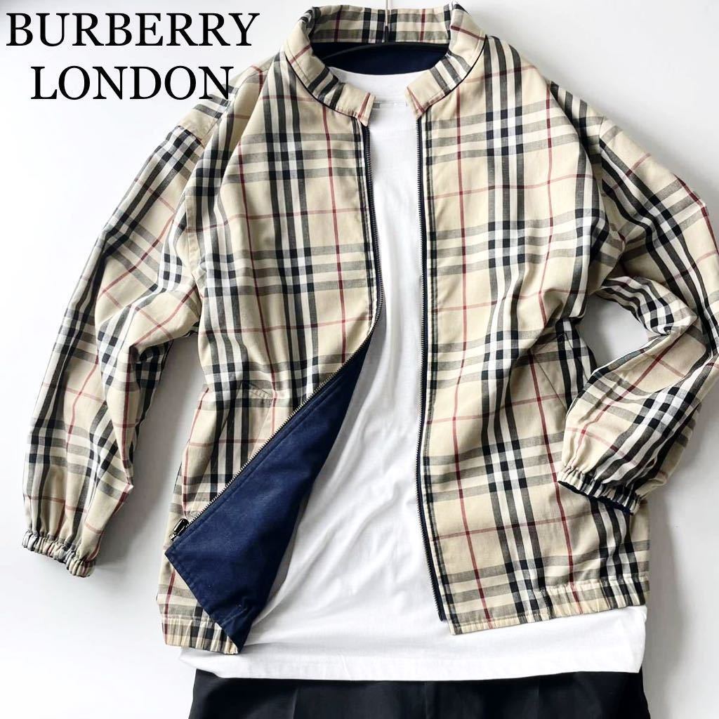 バーバリーBurberryホースマークの値段と価格推移は?|547件の売買