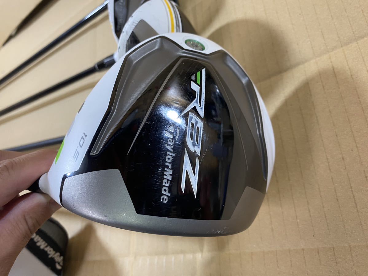 テーラーメイド Taylor Made RBZ 4本セット 1W 3W 5W 5U ドライバー 10.5度 ウッド ユーティリティ ロケット