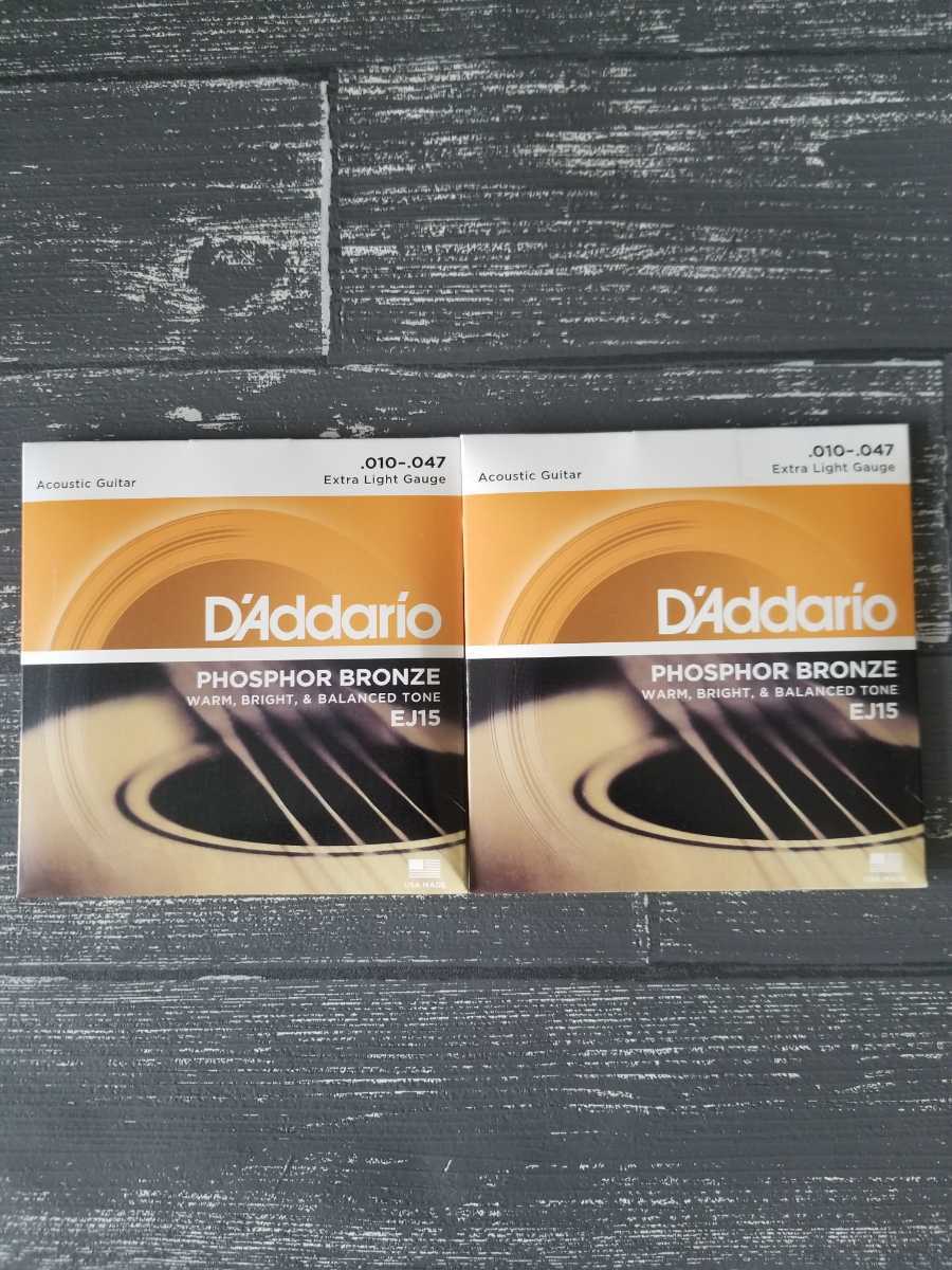 新品 D ☆新品☆ D