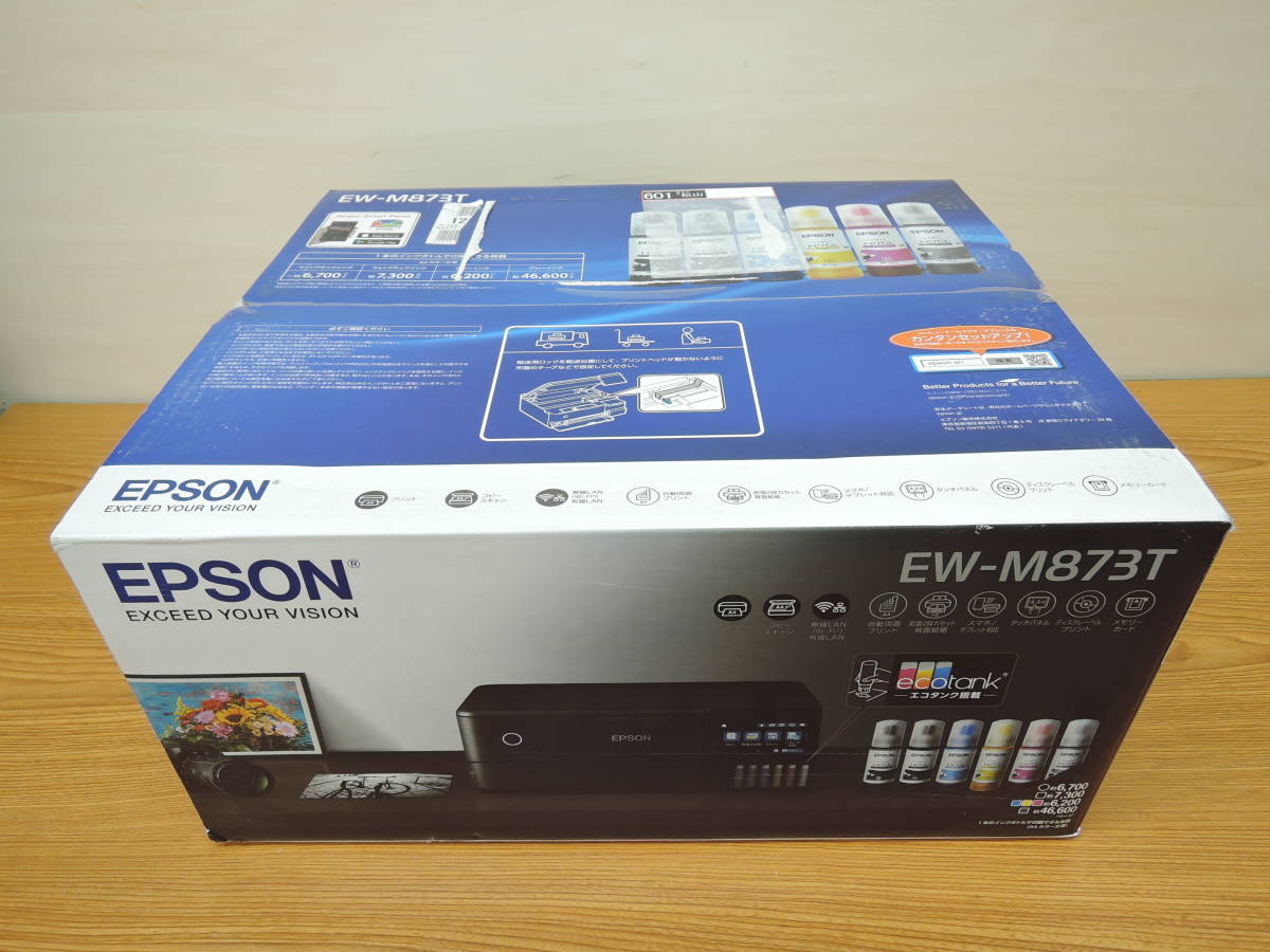 新品未開封 EPSON◇インクジェット複合機 エコタンク搭載◇EW-M873T