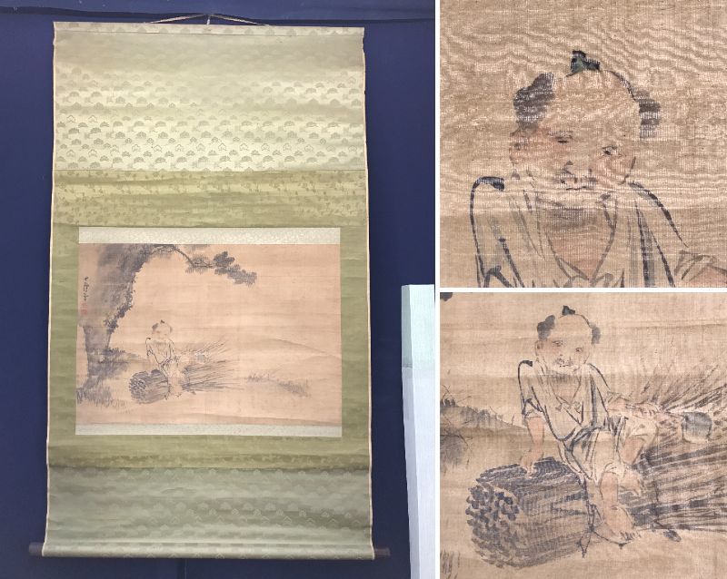 長澤蘆雪 紙本淡彩水墨 人物画 掛軸一幅 肉筆画 軸先木 桐箱付 真作品275 長澤蘆雪 紙本淡彩水墨 人物画 掛軸一幅 肉筆画 軸先
