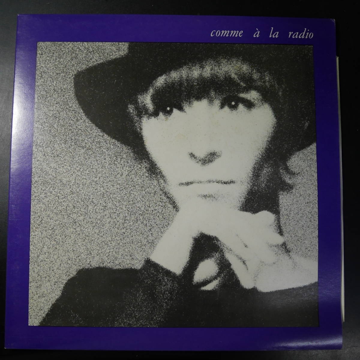 アナログ FRANCE・輸入盤~ Brigitte Fontaine, Areski Avec Art