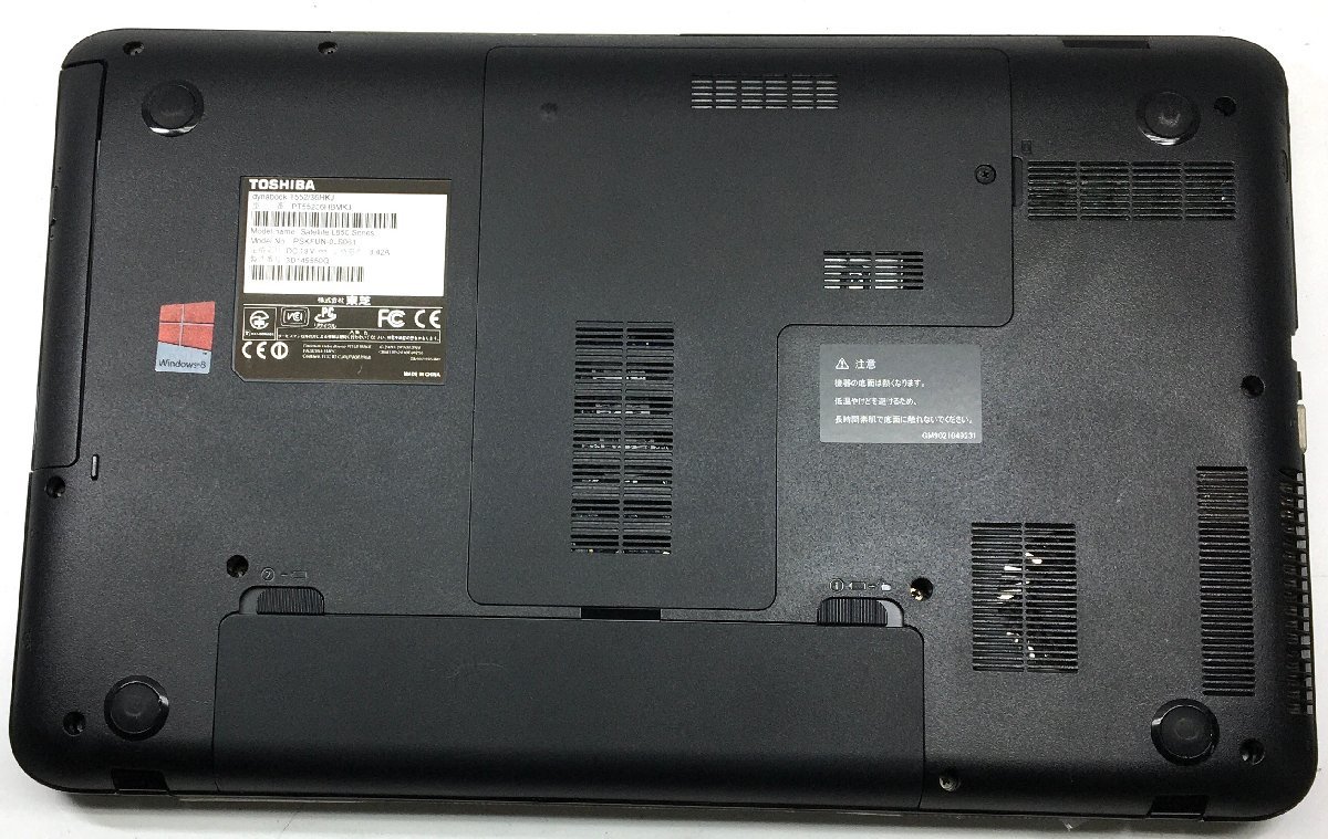 NT: Toshiba T552/36HKJ Corei3-3120M 2.5GHz / memory :4GB/ HD:750GB wireless / Blue-ray / laptop 