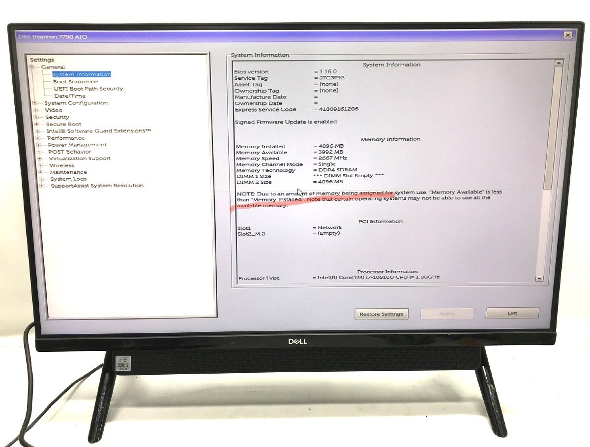 AL: DELL☆Inspiron 7790 AIO Core i7-10510U 1.80GHz/4GB 27インチ一