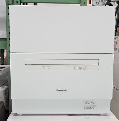 品】 パナソニック Panasonic 電気食器洗い乾燥機 据え置き 卓上 5人分