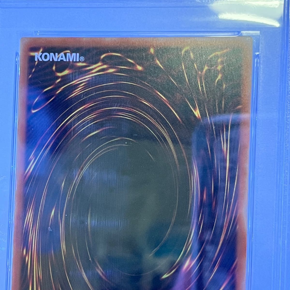 PSA10】遊戯王 I:P マスカレーナ プリズマ | noonanwaste.com