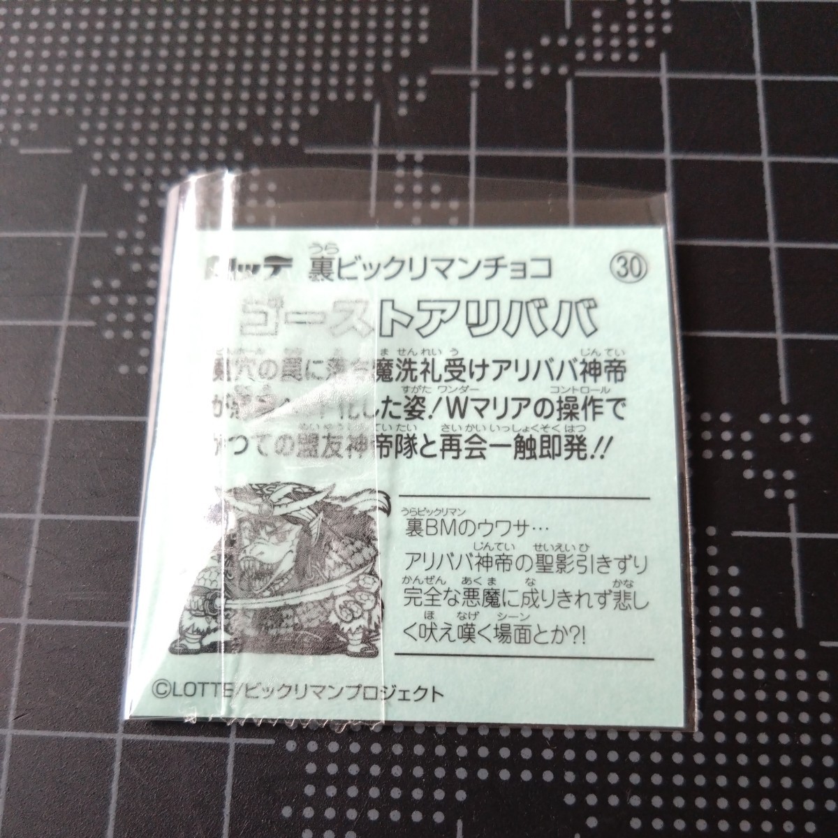 item_image_2