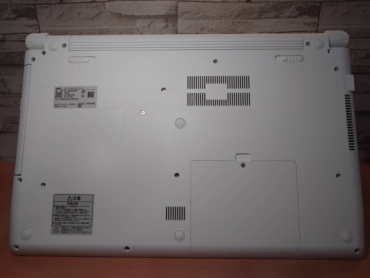 NEC LAVIE NS300H/15 6型FWXGA/Win11Home/Core i3-7100U/RAM4GB/新品