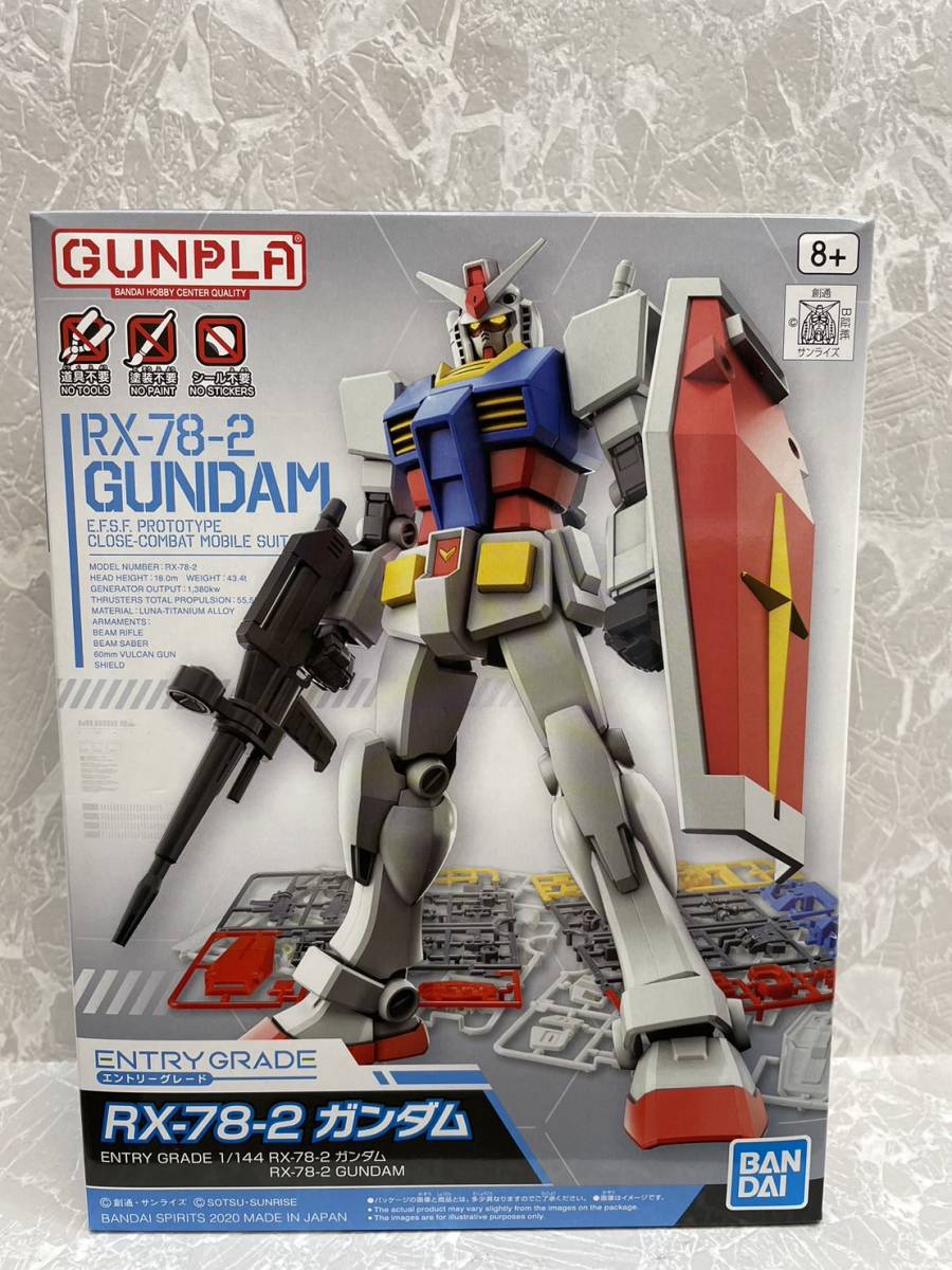 Yahoo!オークション - M☆未開封☆バンダイ 機動戦士ガンダム RX-78-2 1...