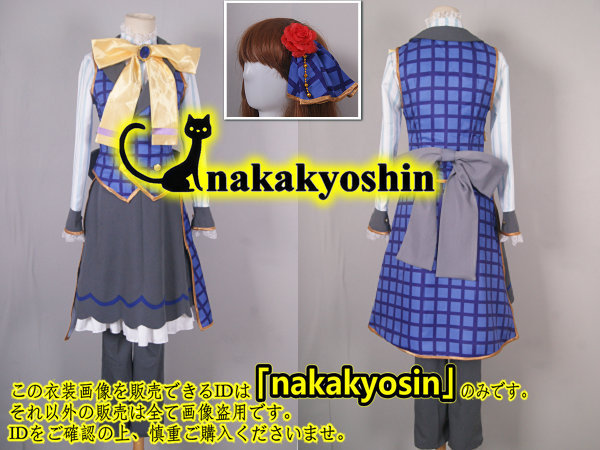 nakakyoshin●アイ★チュウ エヴァ・アームストロング●コスプレ衣装 ウィッグ、靴別売り