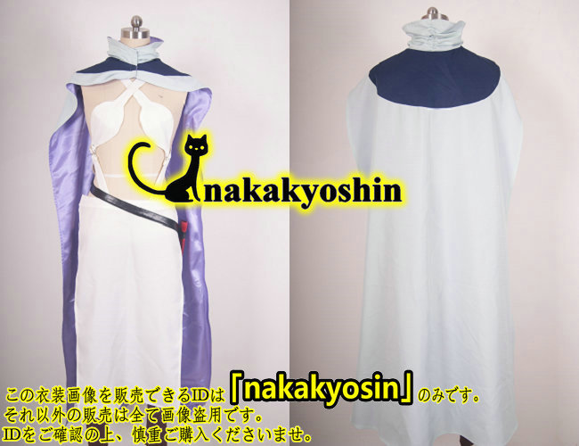 【逸品】 nakakyoshin●アルスラーン戦記 ファランギース●コスプレ衣装 コスプレ衣装