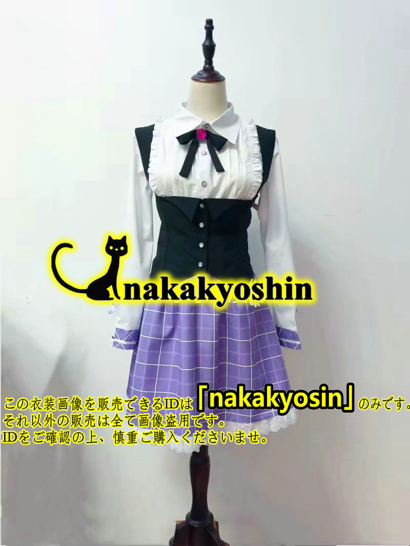 流行り の ブランド - 2024年おすすめのアイテム満載 nakakyoshin●アズールレーン ハクチョウハクチョウ 3種色選択自由●コスプレ衣装 Lane Azur コスプレ衣装