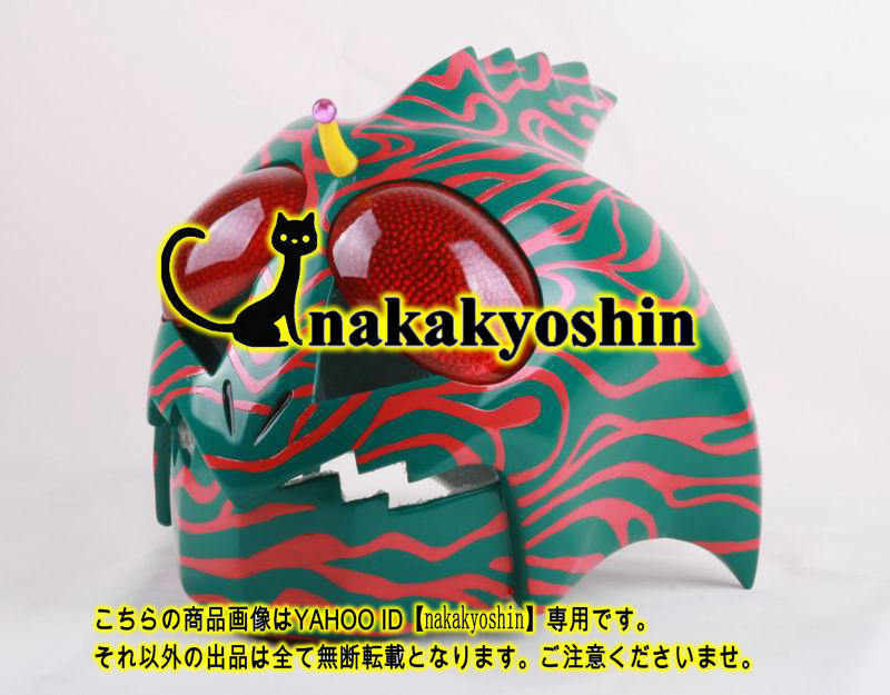 nakakyoshin出品○仮面ライダー アマゾン 全身タイツ+マフラー nakakyoshin出品○仮面ライダー アマゾン 全身タイツ+マフラー